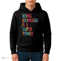 Being Bilingual Is A Super Power Teacher Kids Hoodie thumb 4