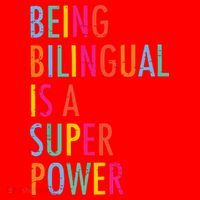 Being Bilingual Is A Super Power Teacher Santa Hat thumb 1