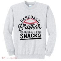 Baseball Brother IM Just Here For The Snacks Funny Baseball Sweatshirt thumb 0