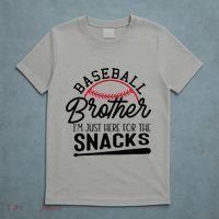 Baseball Brother IM Just Here For The Snacks Funny Baseball T-Shirt thumb 5