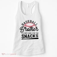 Baseball Brother IM Just Here For The Snacks Funny Baseball Women's Tank Top thumb 0