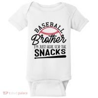 Baseball Brother IM Just Here For The Snacks Funny Baseball Baby Bodysuit thumb 0