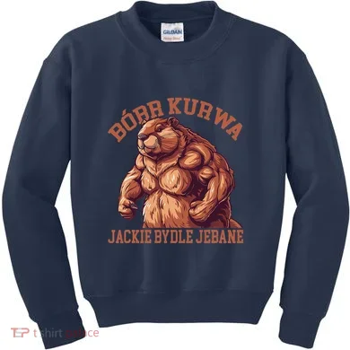 Kids Sweatshirt