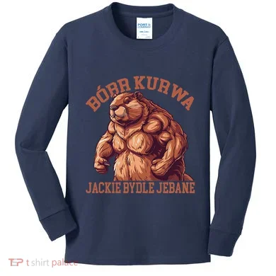 Kids Long Sleeve Shirt