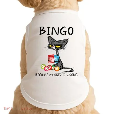 Doggie Tank