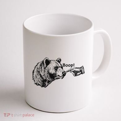 Boop Bear Meme Funny Bear Coffee Mug back