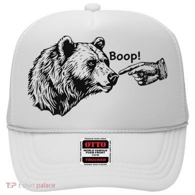 Boop Bear Meme Funny Bear Hat