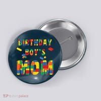 Building Block Mom Of Birthday Boy Button thumb 0