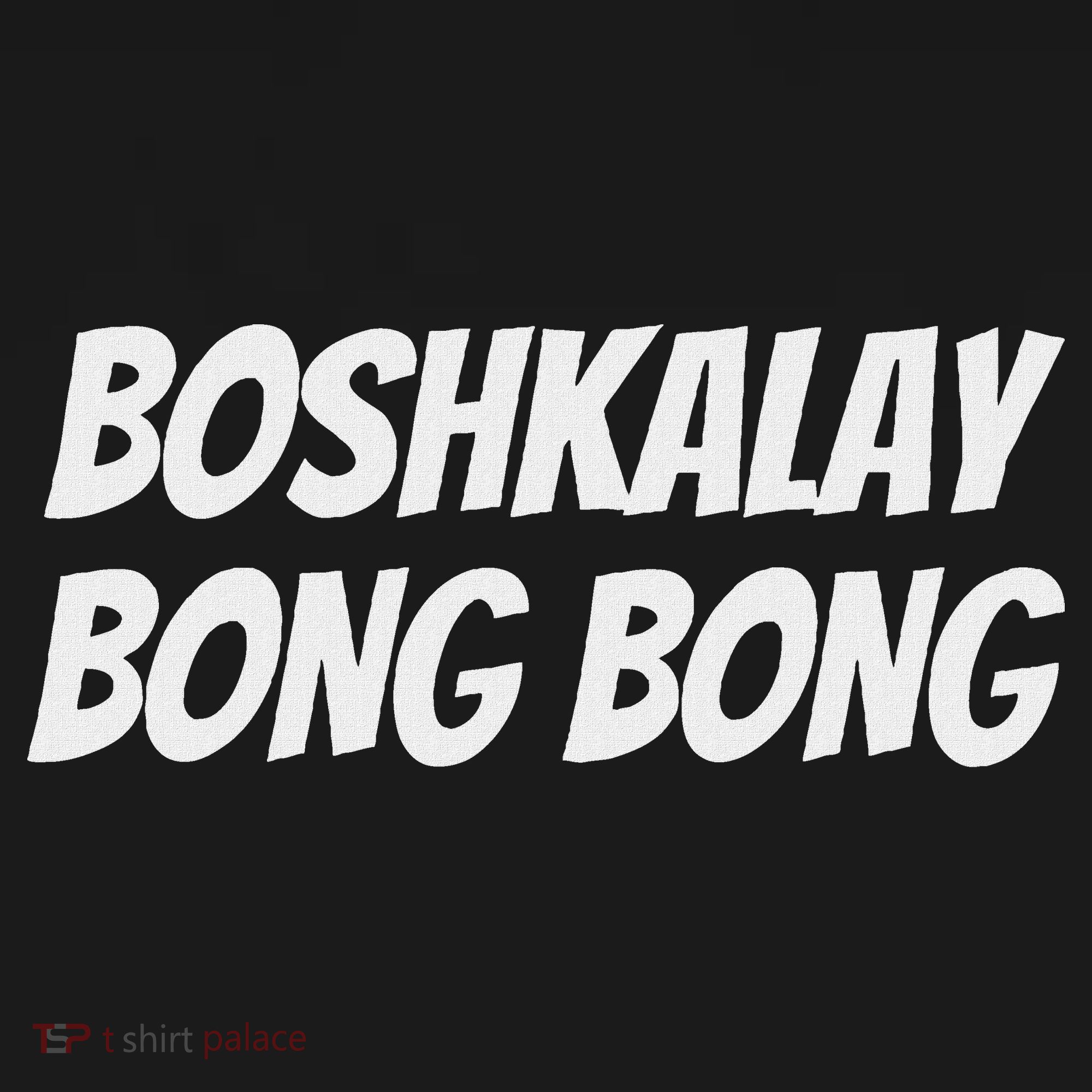 Boshkalay Bongbong Men's Black Cotton 100 Women's Hoodie