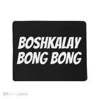 Boshkalay Bongbong Men's Black Cotton 100 Mousepad thumb 0