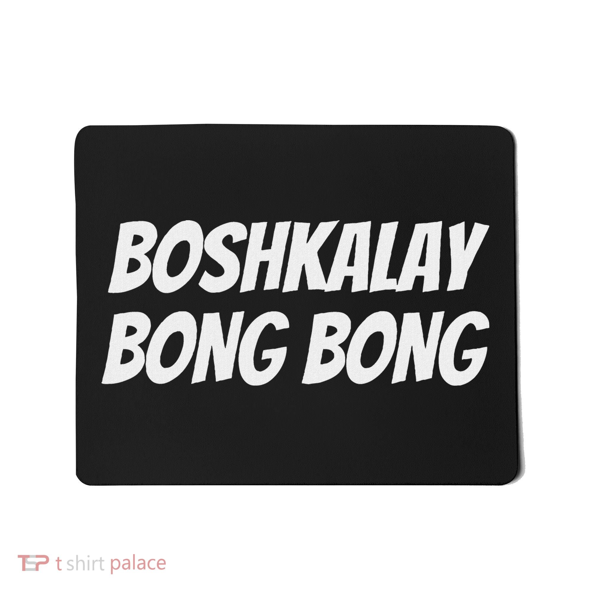 Boshkalay Bongbong Men's Black Cotton 100 Mousepad