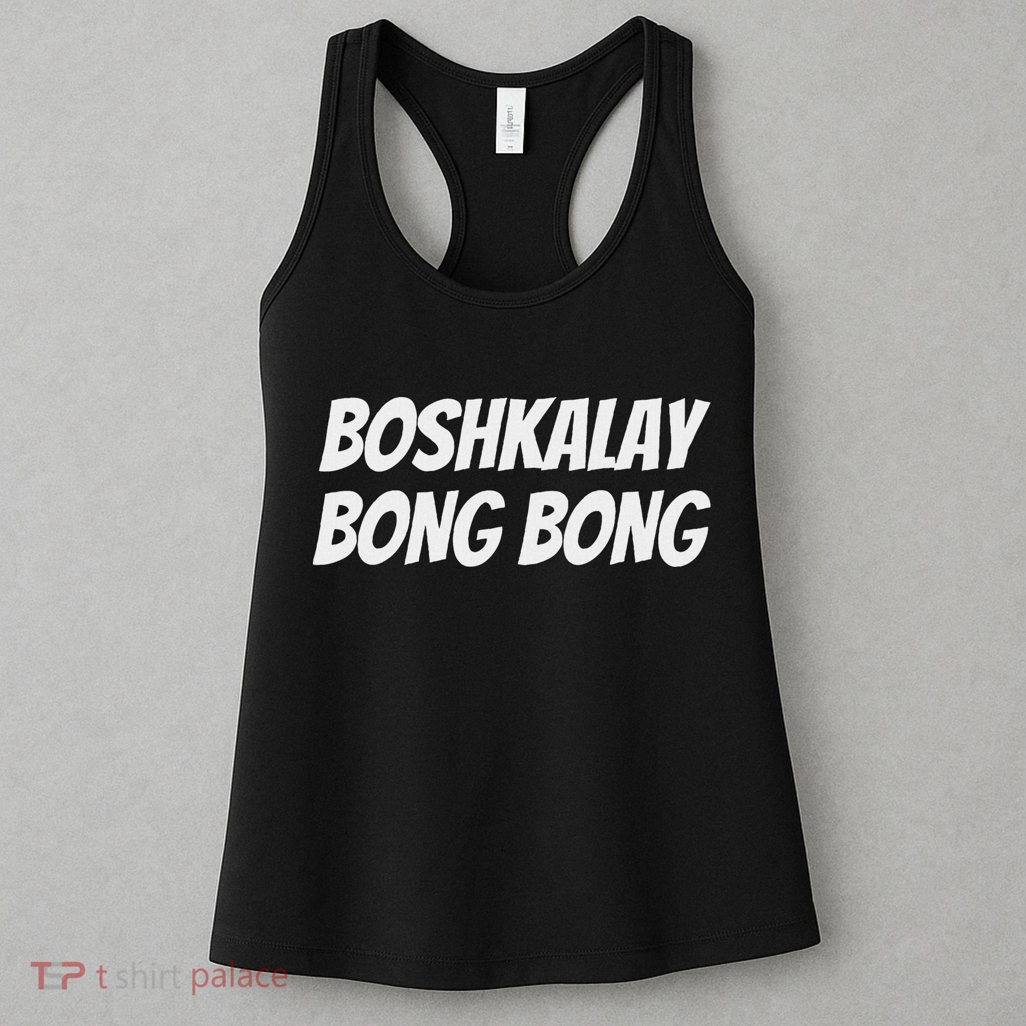 Boshkalay Bongbong Men's Black Cotton 100 Women's Tank Top