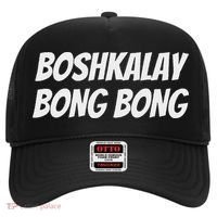 Boshkalay Bongbong Men's Black Cotton 100 Hat thumb 0