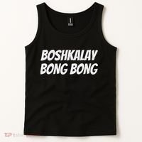 Boshkalay Bongbong Men's Black Cotton 100 Tank Top thumb 2