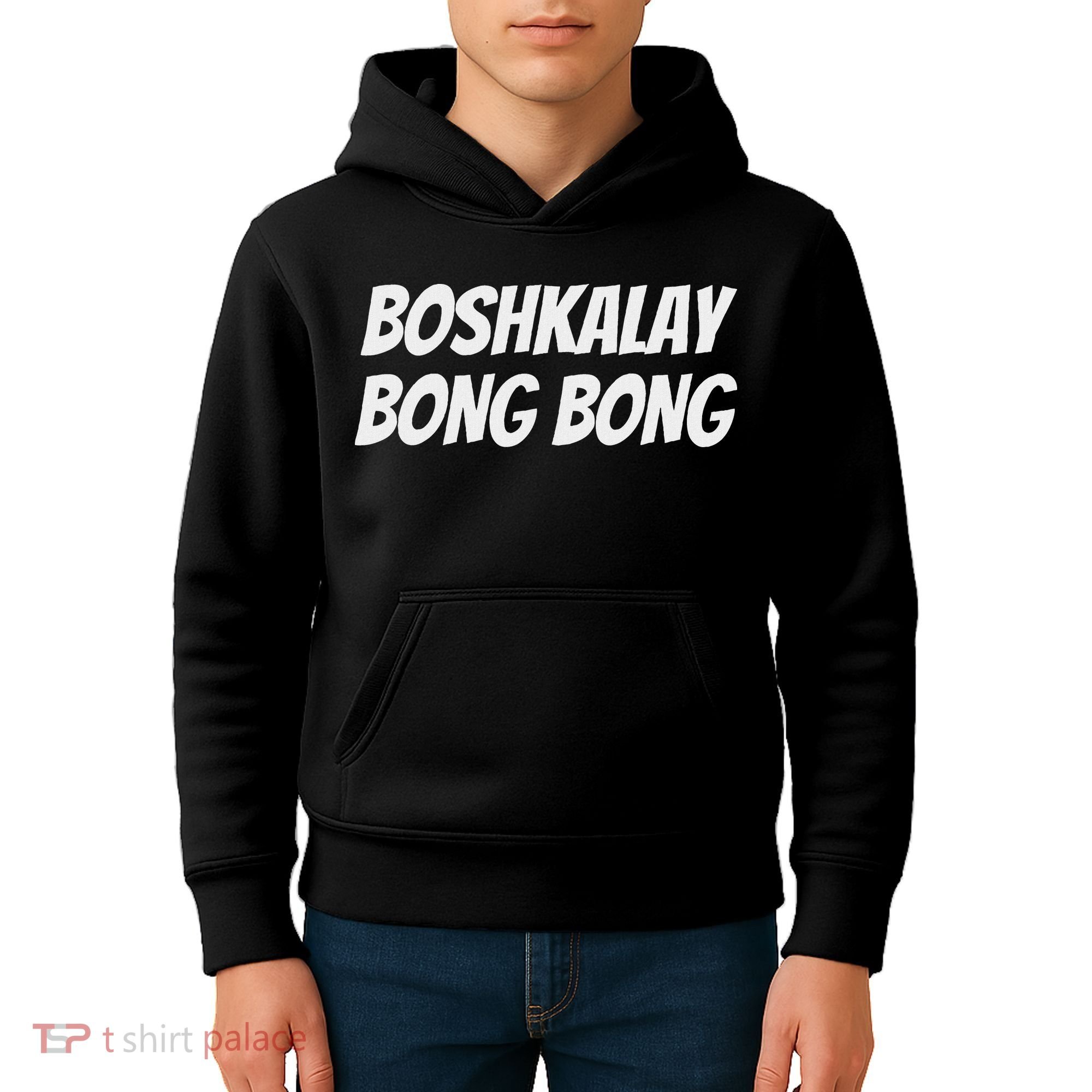 Boshkalay Bongbong Men's Black Cotton 100 Kids Hoodie