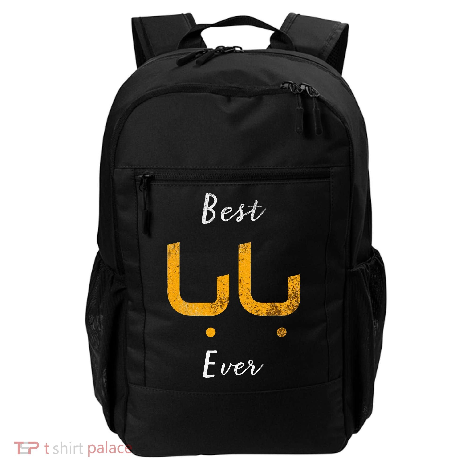 Best Baba Or Daddy Arabic Calligraphy Fathers Day Backpack