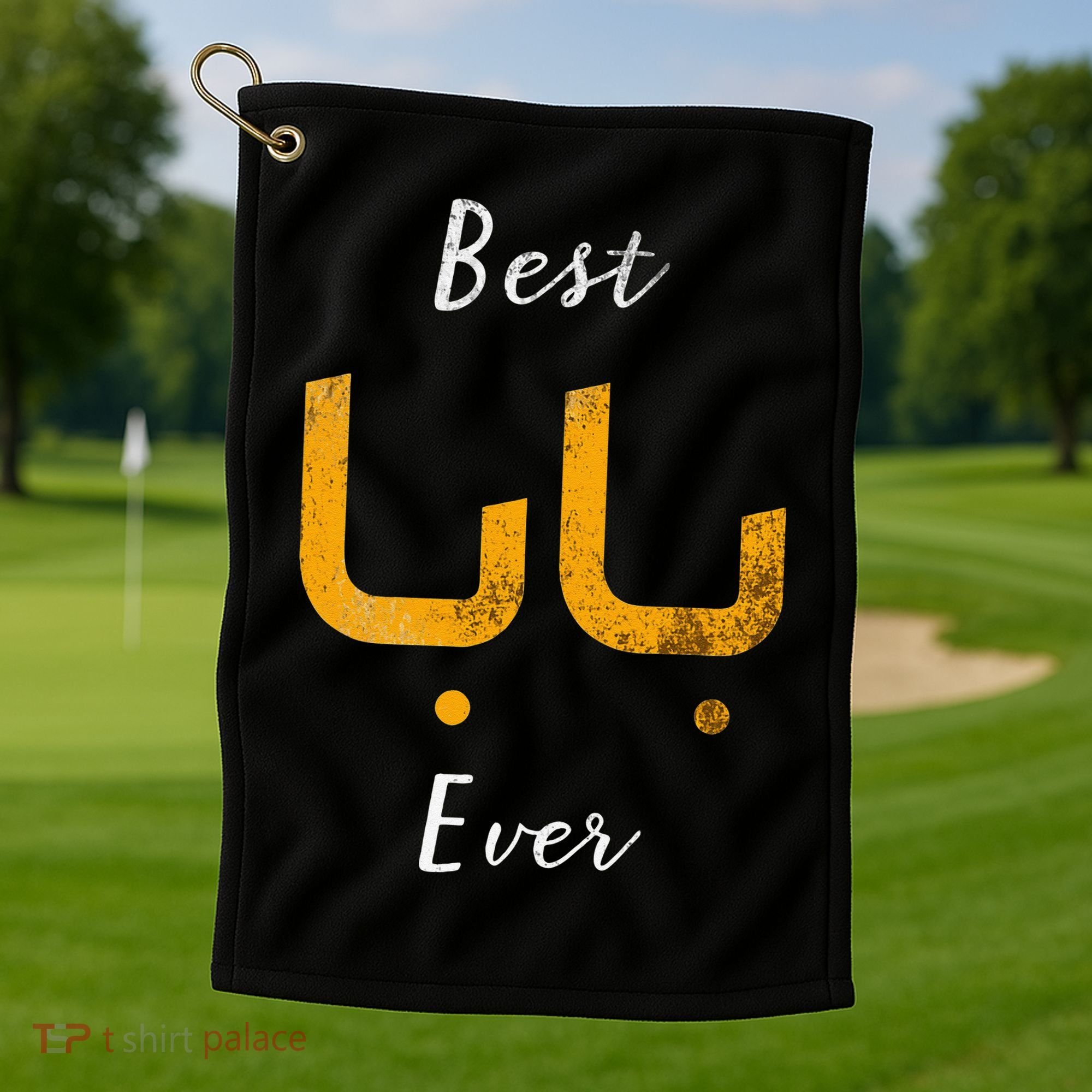Best Baba Or Daddy Arabic Calligraphy Fathers Day Golf Towel