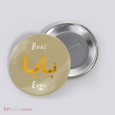 Button