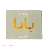 Best Baba Or Daddy Arabic Calligraphy Fathers Day Mousepad thumb 0