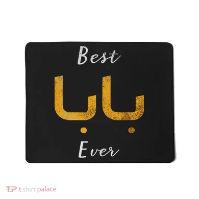 Mousepad