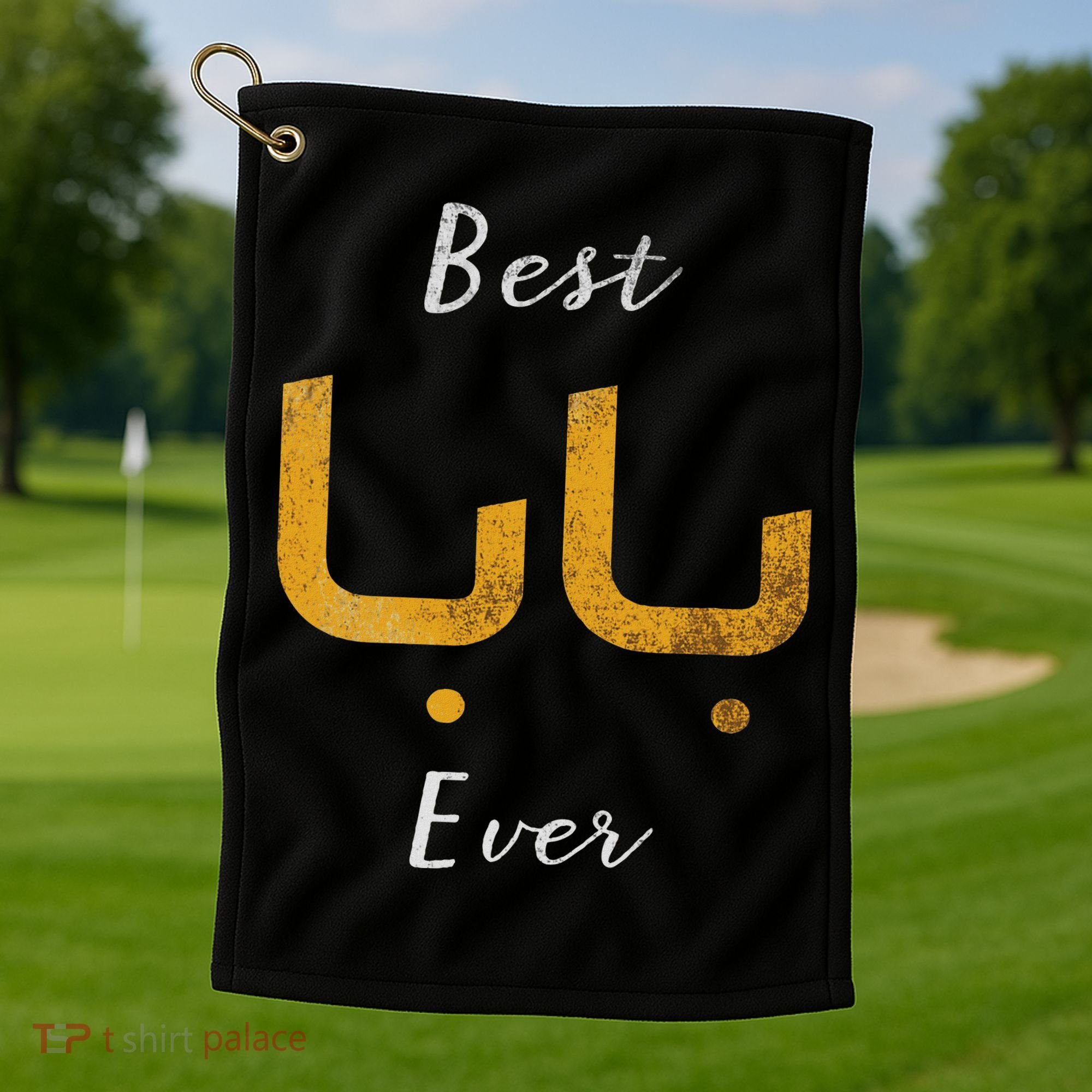 Best Baba Or Daddy Arabic Calligraphy Father's Day Golf Towel