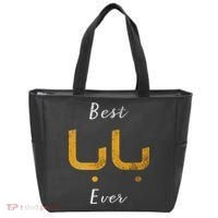 Best Baba Or Daddy Arabic Calligraphy Father's Day Tote Bag thumb 0