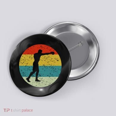 Boxing Button