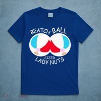 Beach Ball Sized Lady Nuts T-Shirt thumb 5