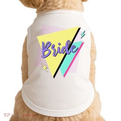 Bride & Bride Squad Retro 90’s Bachelorette Party Matching Doggie Tank