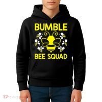 Bumble Bee Squad Bumblebee Team Group Family Friends Kids Hoodie thumb 4