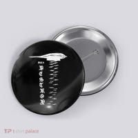 Bomber Built To Monstermax Button thumb 0