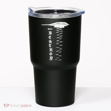 Bomber Built To Monstermax Tumbler