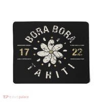 Bora Bora Tahiti Cool Vacation Location Souvenir Gift Mousepad thumb 0