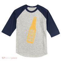 Beer Bottle Will Weld For Beer Alcohol Enthusiast Kids Colorblock Raglan Jersey thumb 0