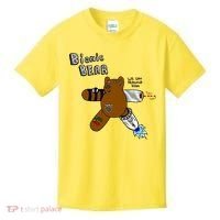 Bionic Bear We Can Rebuilt Him Kids T-Shirt thumb 0