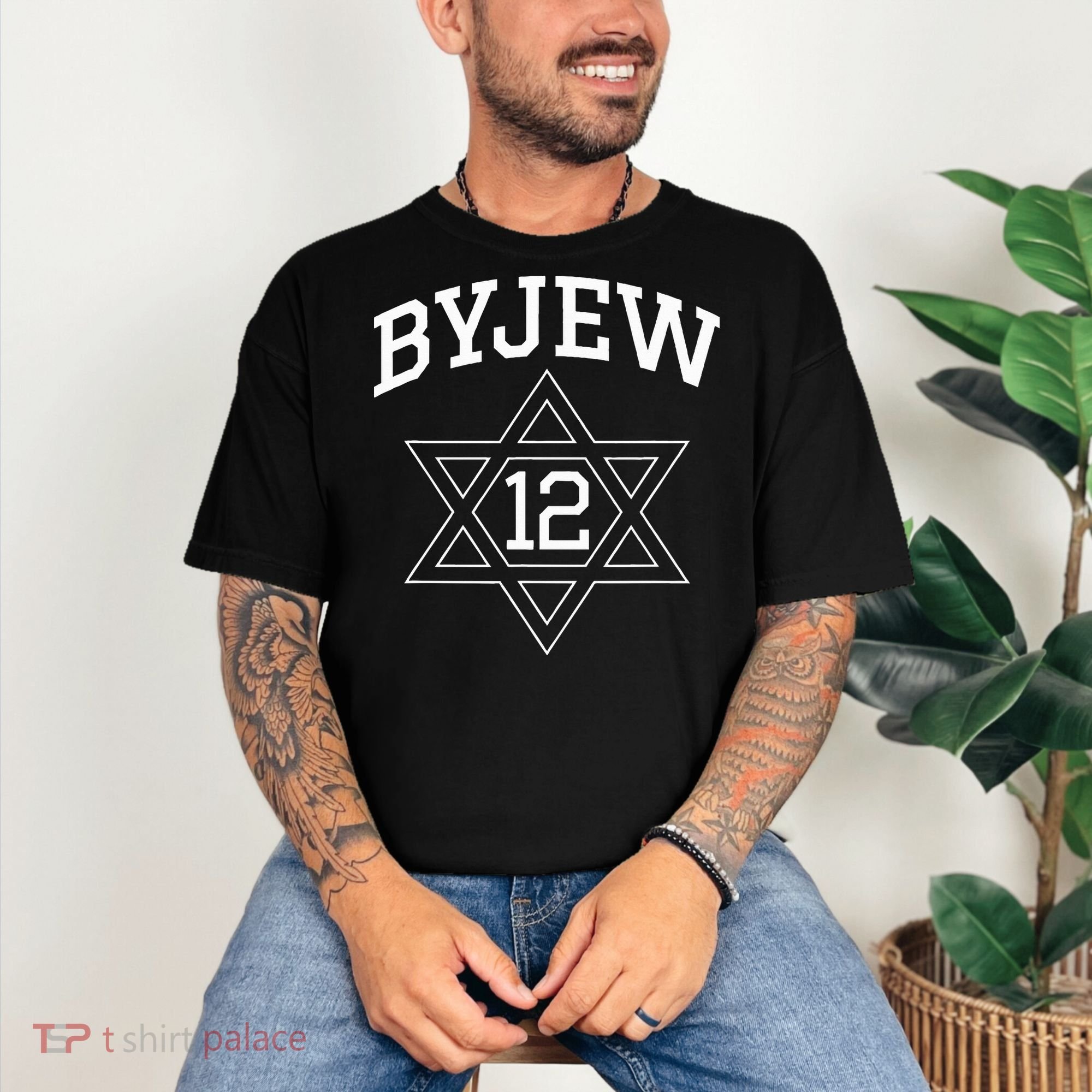 Byjew Comfort Colors T-Shirt
