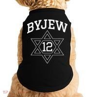 Byjew Doggie Tank thumb 0