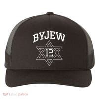 Byjew Yupoong Adult 5-Panel Trucker Hat thumb 0