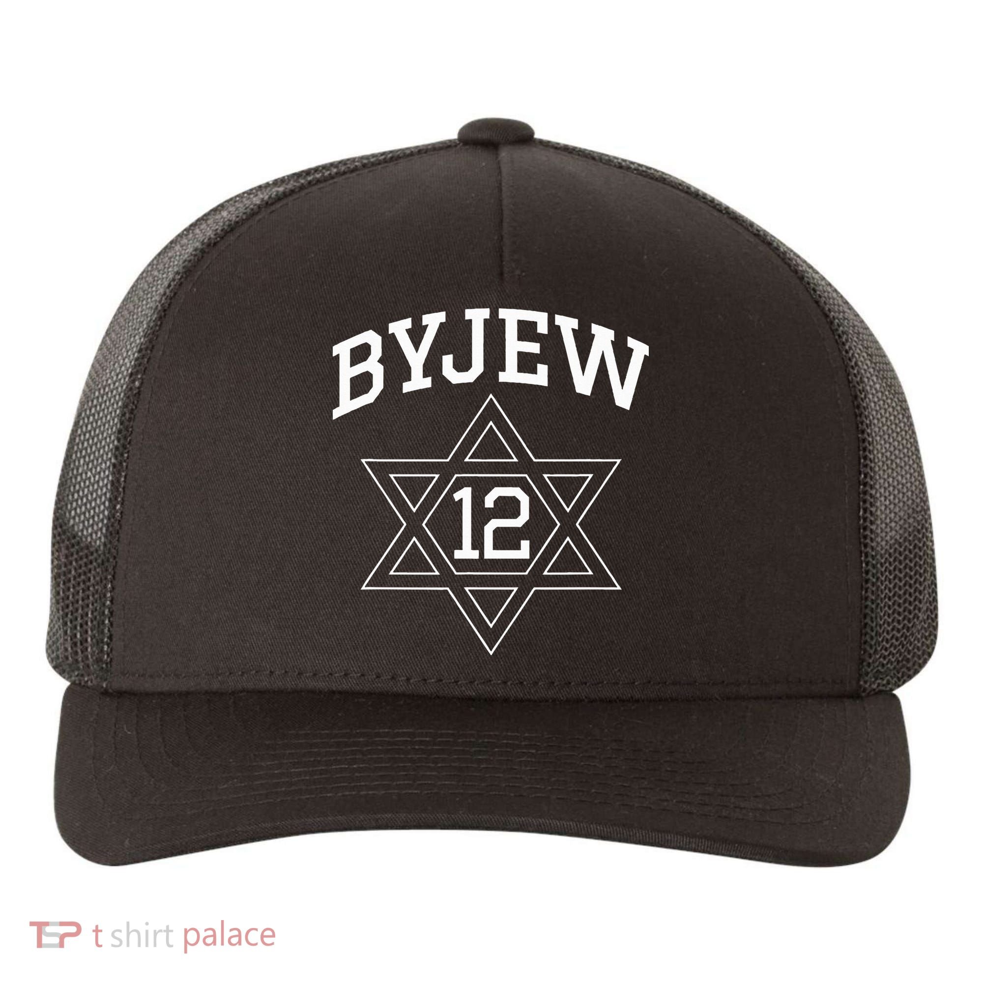 Byjew Yupoong Adult 5-Panel Trucker Hat