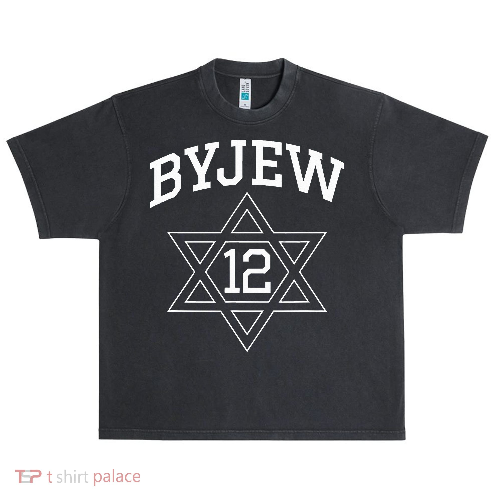 Byjew Urban Oversized Heavyweight T-Shirt