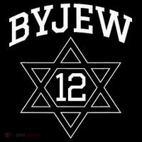 Byjew Ladies PosiCharge Competitor Racerback Tank thumb 2