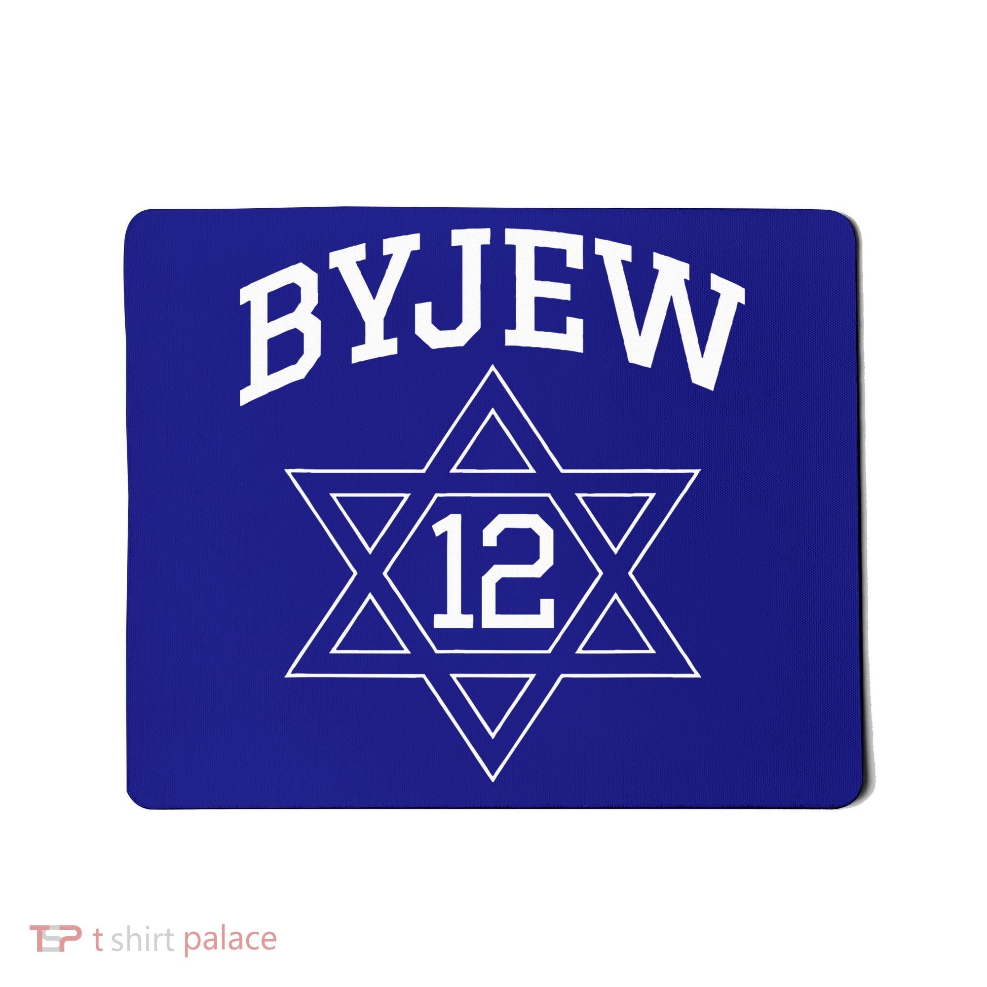 Byjew Mousepad