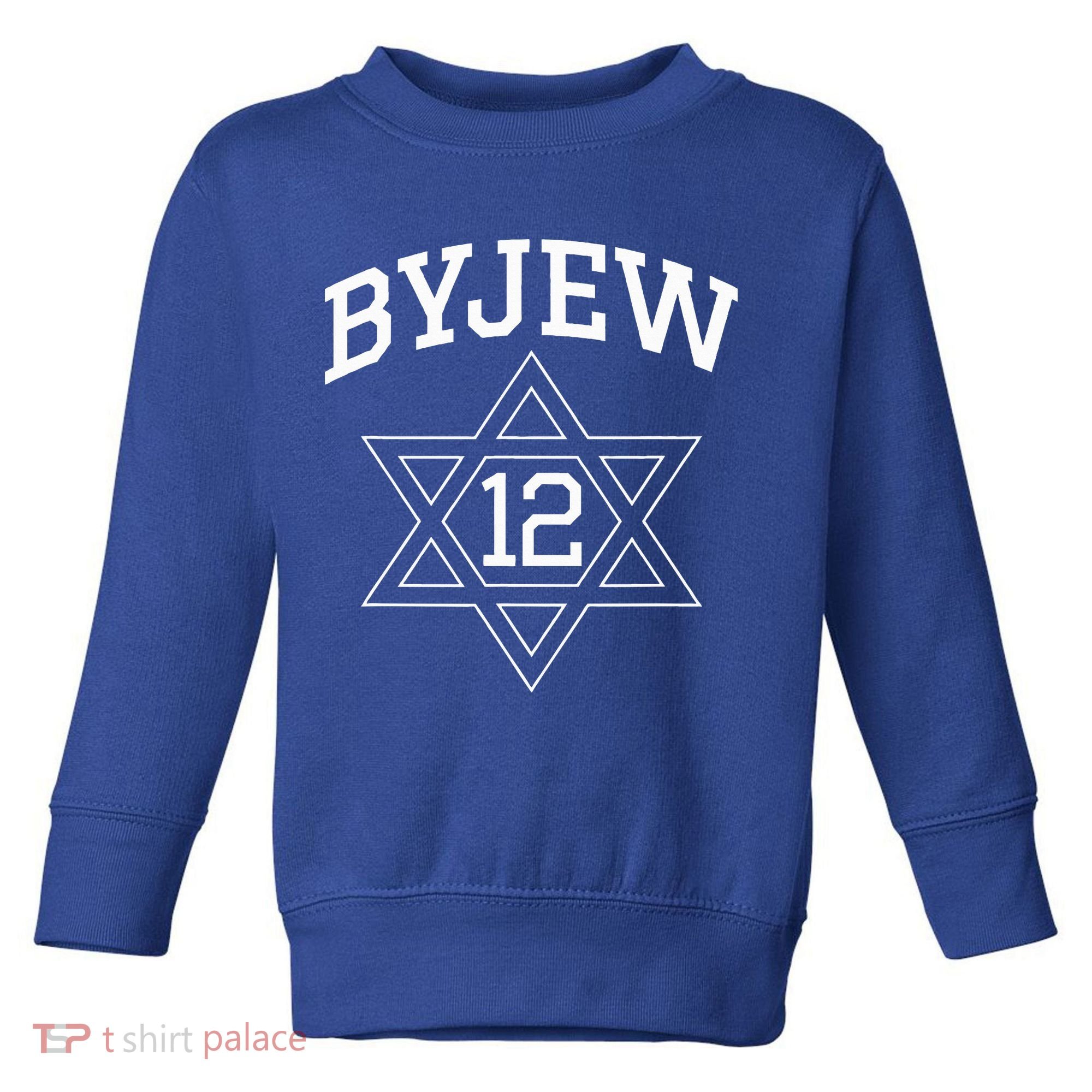 Byjew Toddler Sweatshirt