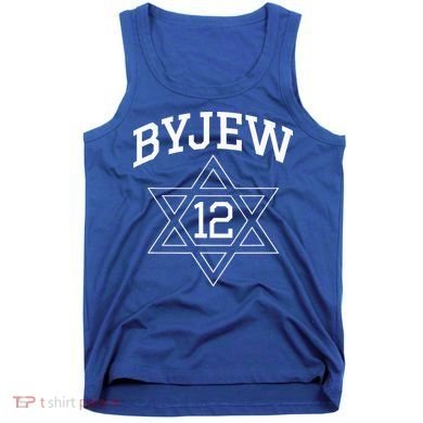Byjew Tank Top