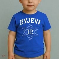 Byjew Toddler T-Shirt thumb 2