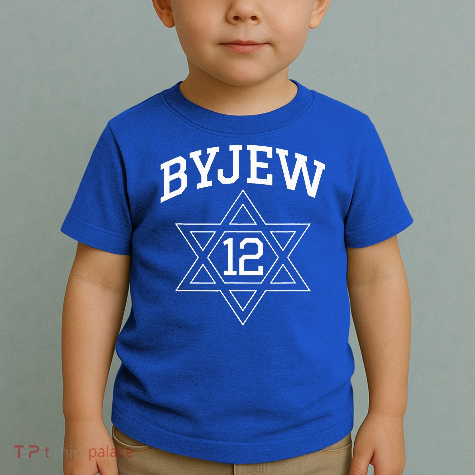 Byjew Toddler T-Shirt