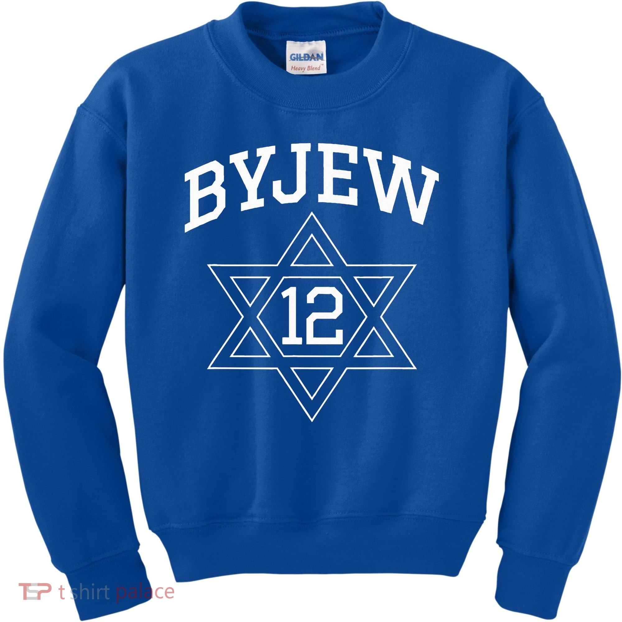 Byjew Kids Sweatshirt