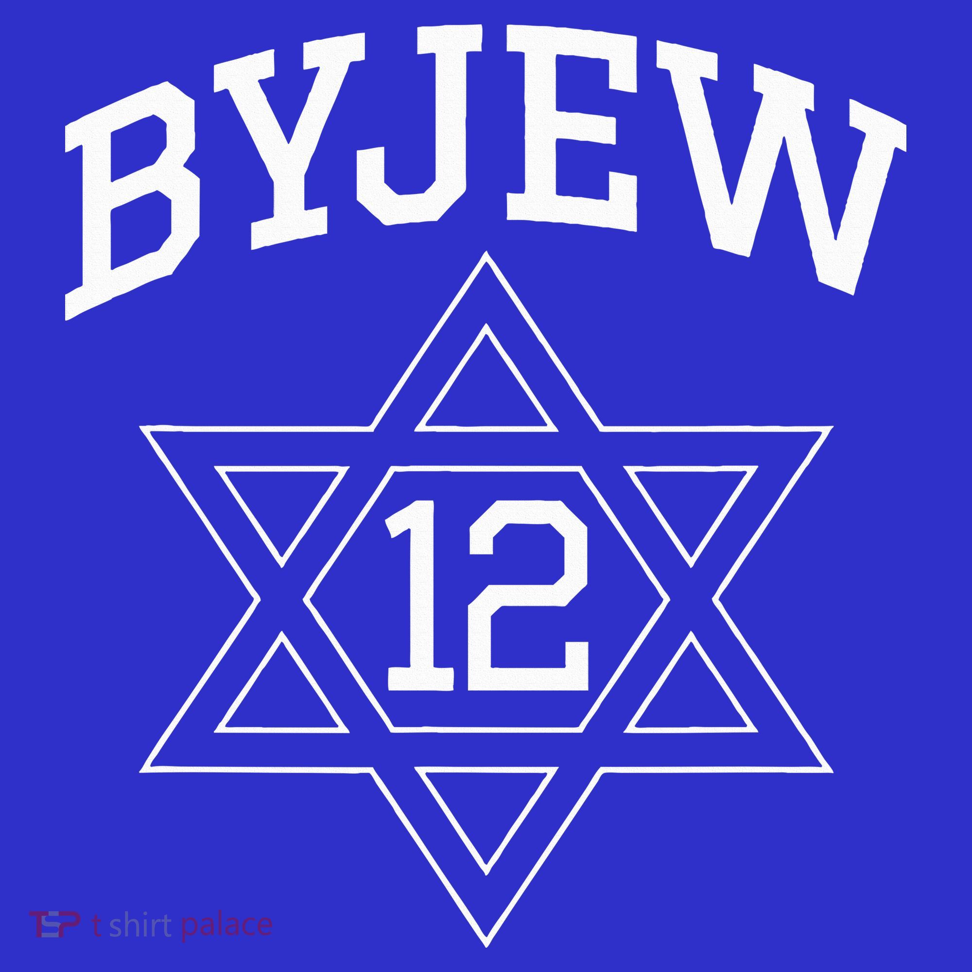 Byjew Kids Sweatshirt