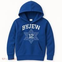 Byjew Kids Hoodie thumb 0