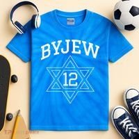 Byjew Kids Tie-Dye T-Shirt thumb 2